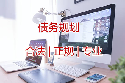 拖欠债务被羁押15日，后续是否会被继续拘留？